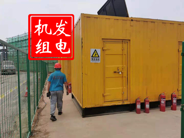 榆中出租发电机常规保养内容