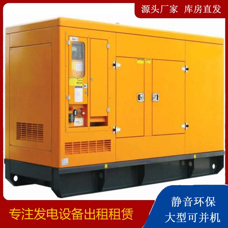 榆中发电机出租 柴油机组启动电瓶的方法和和保养