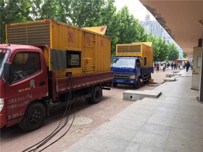 榆中发电车租赁-关于柴油发电机电压问题