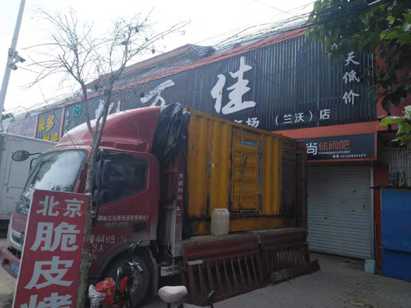 榆中出租发电机-汽油发电机油耗怎么计算