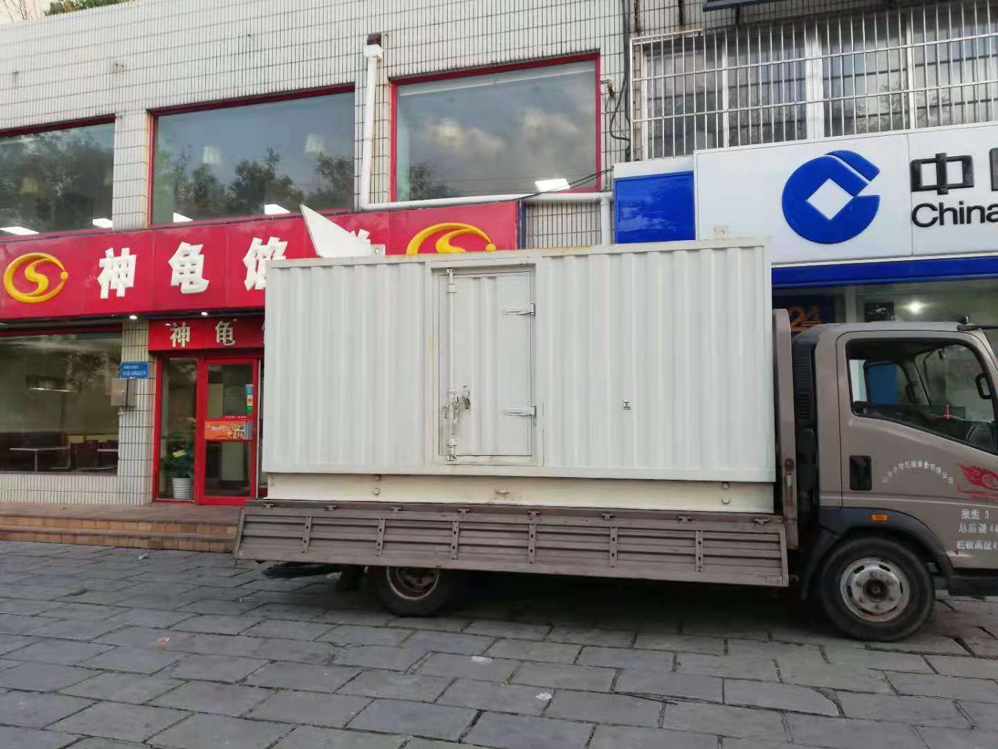 榆中出租发电机-柴油发电机组错误的启动方式