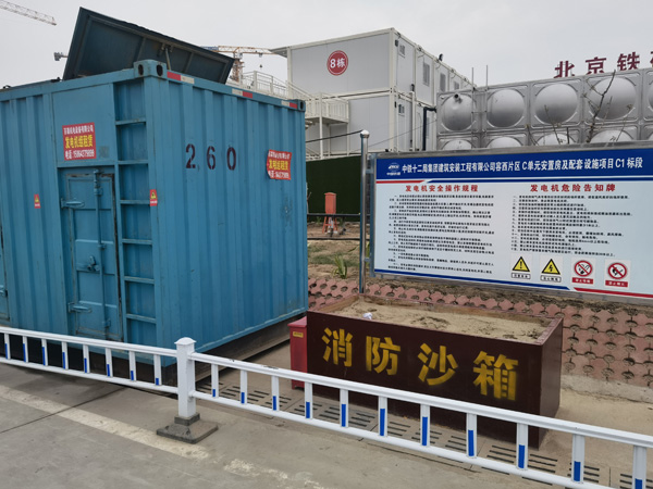榆中发电机租赁-电缆长度过长会对 100KW 发电机造成哪些影响？