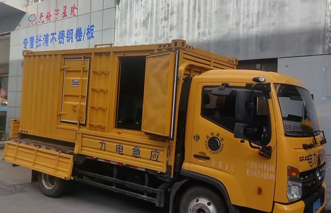 榆中安装和使用柴油发电机组需要注意哪些事项？