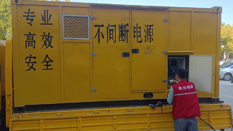 榆中柴油发电机组和UPS电源配合使用时，如何避免切换过程中的电力中断？
